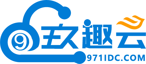 玖趣云